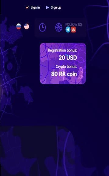 Ronex挖矿