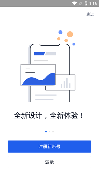 欧意钱包app最新版官方