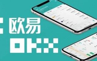 欧意钱包app安卓手机版