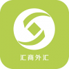 汇商外汇手机版