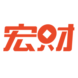 宏财网下载