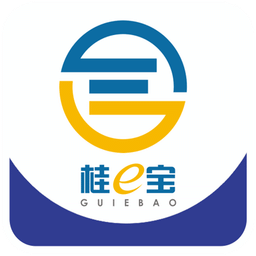 桂e宝app