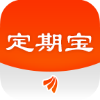 定期宝下载