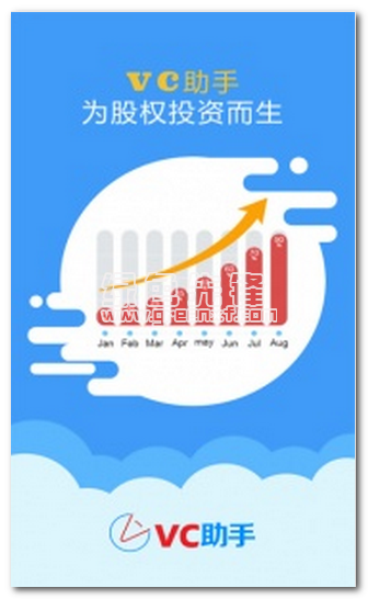 VC助手下载