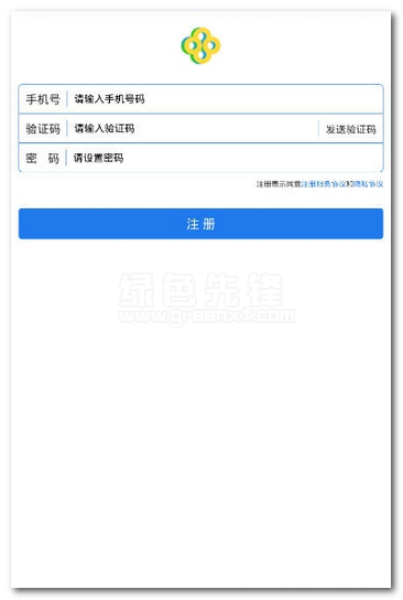 华瑞借贷下载