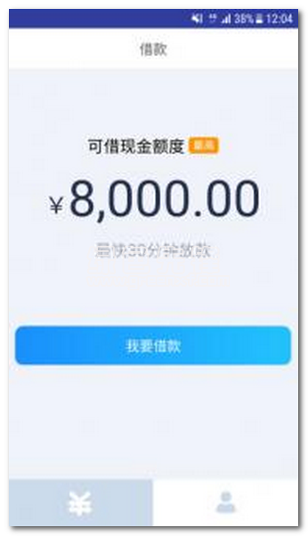 财小仙下载