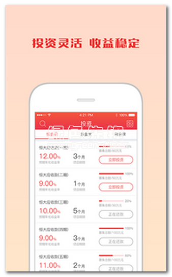 普金资本下载