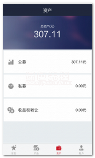 糖罐儿app