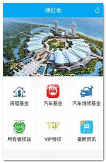 博虹地下载
