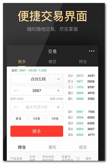 500金下载