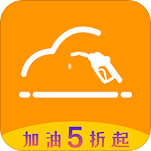 一键加油管家