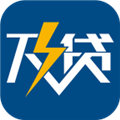 及贷安卓版
