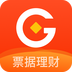 钢票网app
