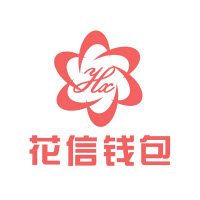 花信钱包安卓版