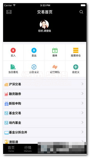 长城易下载
