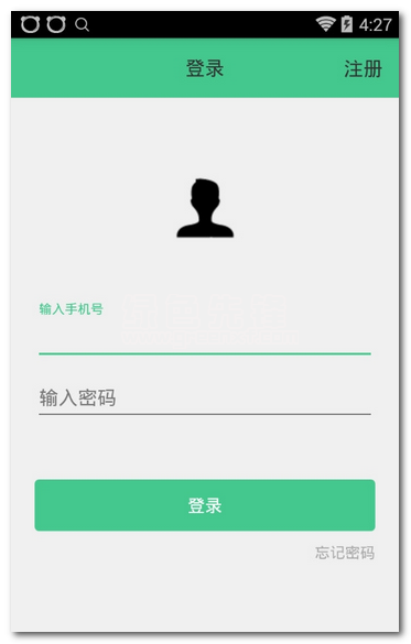 帮您借手机版