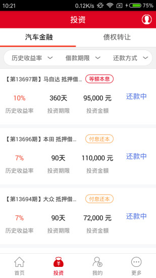智富360
