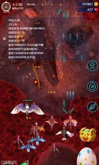 天天飞龙红包版2021