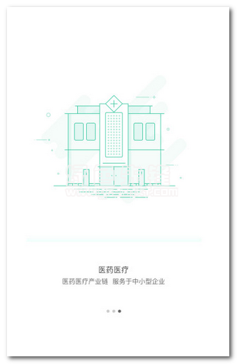 万盈金融下载