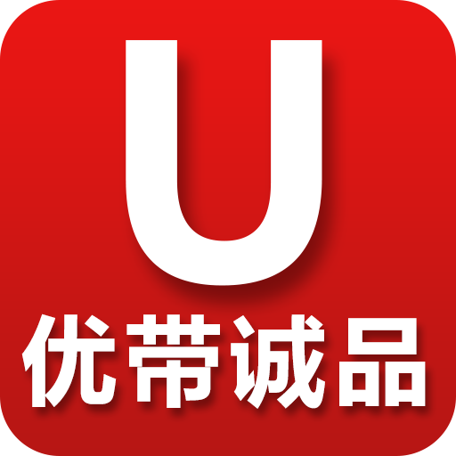 优带诚品