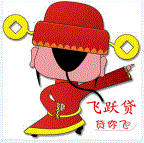 飞跃贷下载