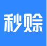 秒赊下载
