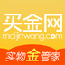 买金网下载
