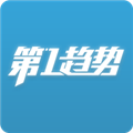 第一趋势下载