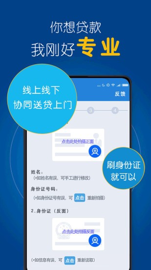 空手到