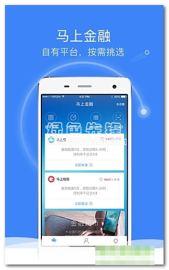 亨宇钱包下载
