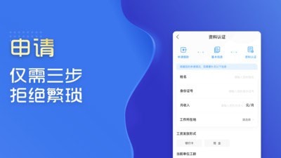 有信钱包