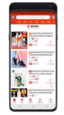 爱赚钱