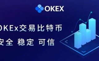 欧意钱包安装手机官网版本