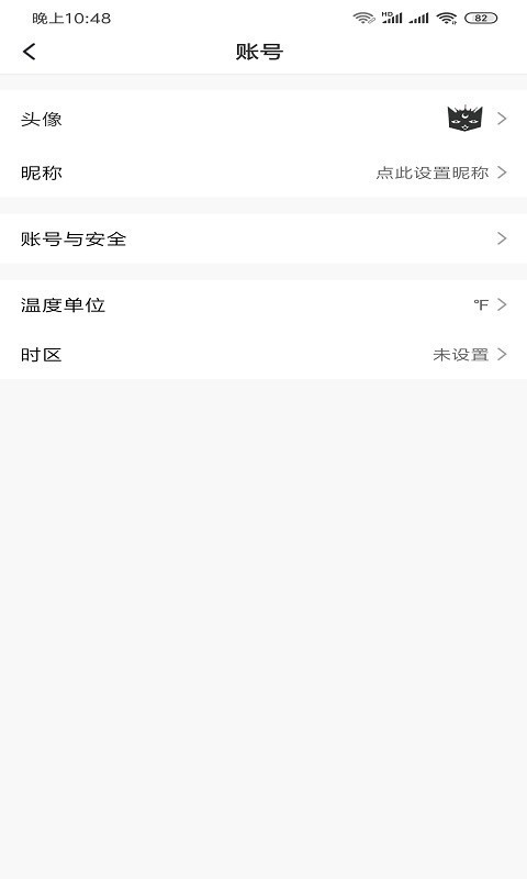 梦天猫
