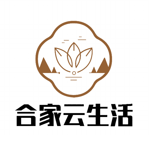 合家云生活