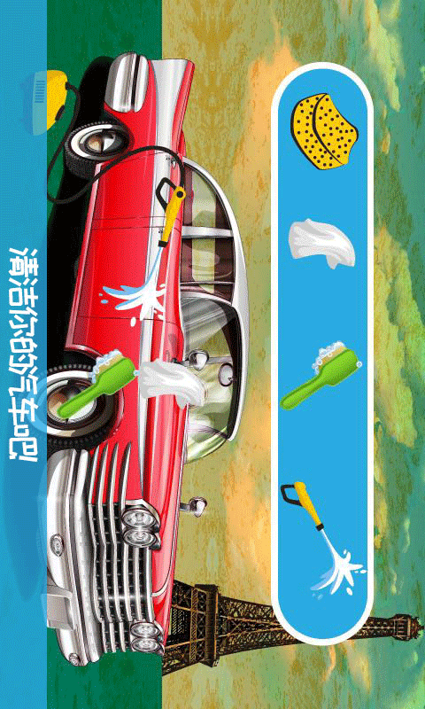 宝宝双人卡车