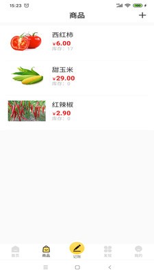 金小蟾