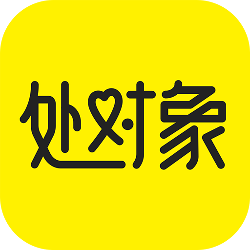 鸿屹处对象征婚