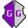 GG修改器