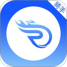 冉迹骑手