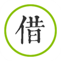 秒借款下载