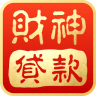 财神贷下载