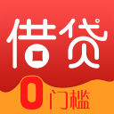 借贷零门槛下载
