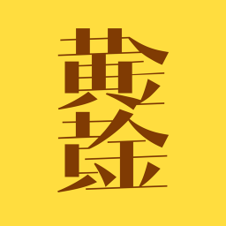 黄金黄金安卓版