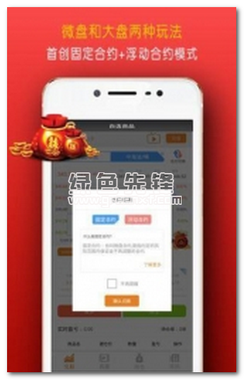 云投教安卓版