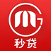 秒贷大师下载