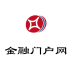 金融门户网app