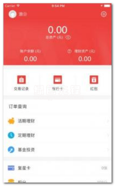 复星钱包下载