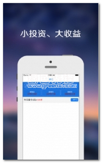 赢星河微盘app