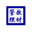 学校教材管理系统下载